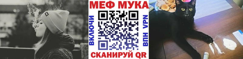 Купить наркотики цена Зеленогорск СОЛЬ  Гашиш  hydra ссылки  Конопля  АМФ 