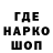 ТГК концентрат zalkar Duishonov