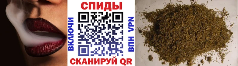 БУТИРАТ 1.4BDO  Зеленогорск 