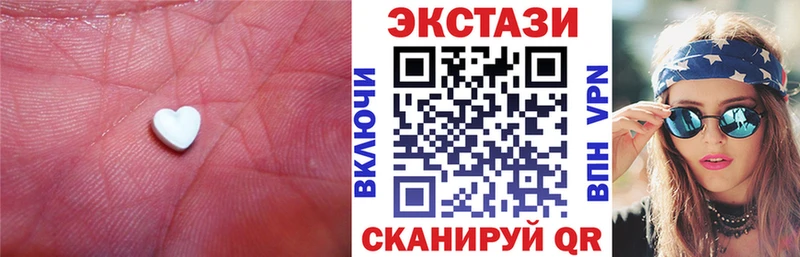 MEGA онион  Зеленогорск  Экстази louis Vuitton  хочу наркоту 
