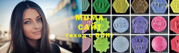спиды Алзамай