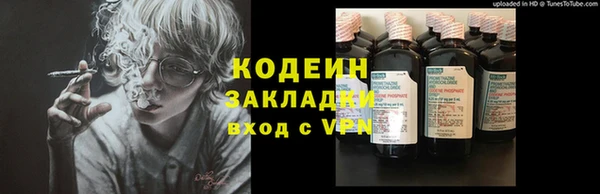 PSILOCYBIN Покровск