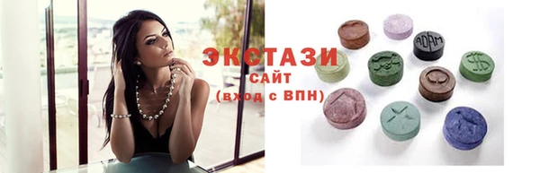 спиды Алзамай