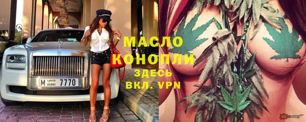 кокаин VHQ Абаза