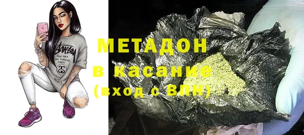 спиды Алзамай