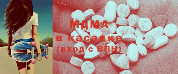 ПСИЛОЦИБИНОВЫЕ ГРИБЫ Алексеевка