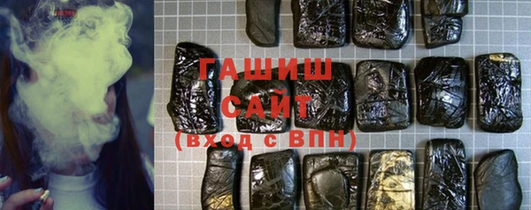 ПСИЛОЦИБИНОВЫЕ ГРИБЫ Алексеевка