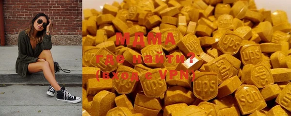 ПСИЛОЦИБИНОВЫЕ ГРИБЫ Алексеевка