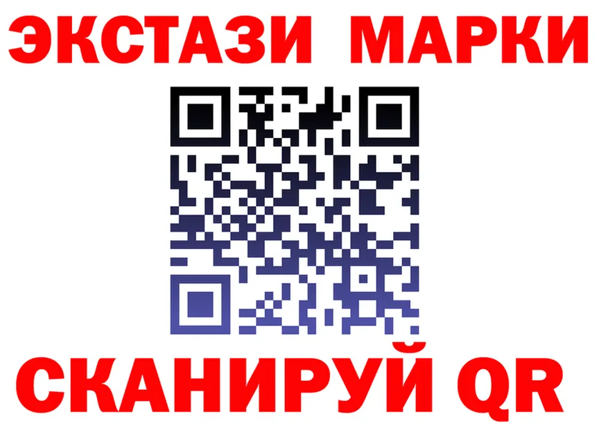 АМФ Premium зеркало мориарти kraken Зеленогорск